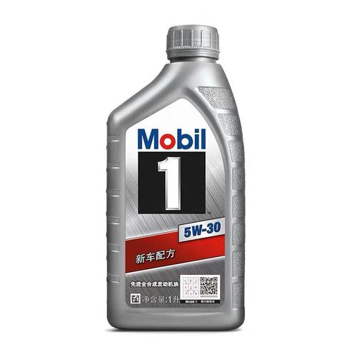 mobil美孚一号5w30全合成机油 汽车润滑油银美孚1号 sn级1l装